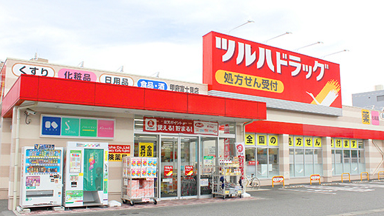 ナイトアイボーテ ツルハ